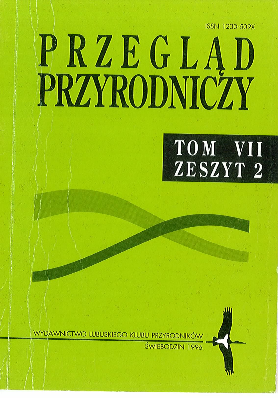 PP T.7 Z.2 1996 1